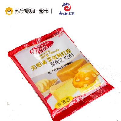 百钻双效泡打粉50g