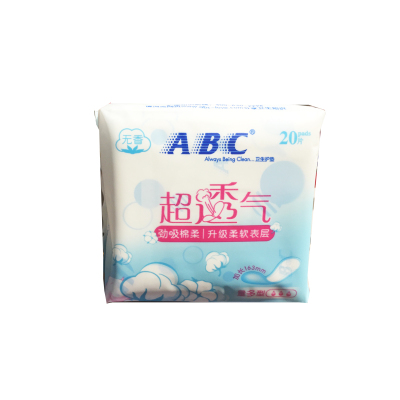 ABC夜用超极薄倍柔干爽网面卫生巾8片