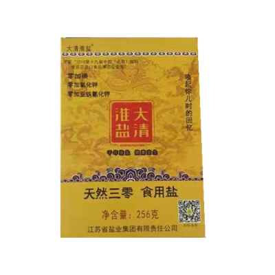 大清淮盐食用盐256g