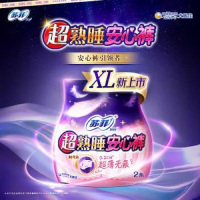 苏菲超熟睡安心裤 超薄 XL 2P