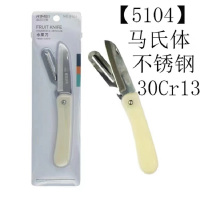 金达日美不锈钢水果刀5104(1*12)