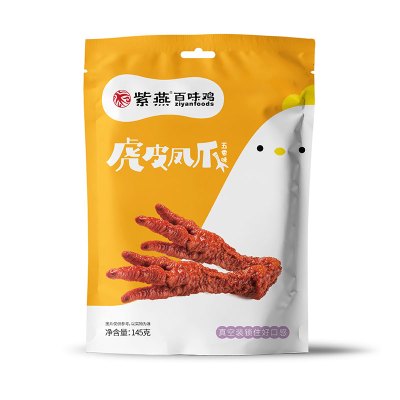 紫燕百味鸡虎皮凤爪145g(五香味)