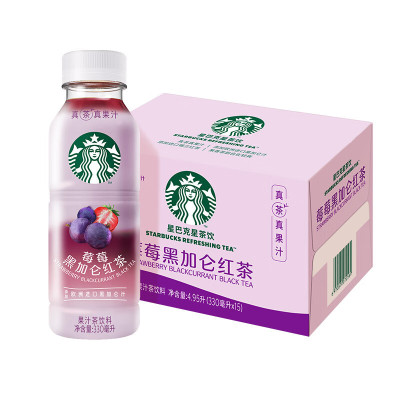 星巴克果汁茶莓莓黑加仑红茶330ml