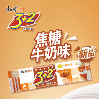 康师傅3+2苏打焦糖牛奶味袋装125g(24入)