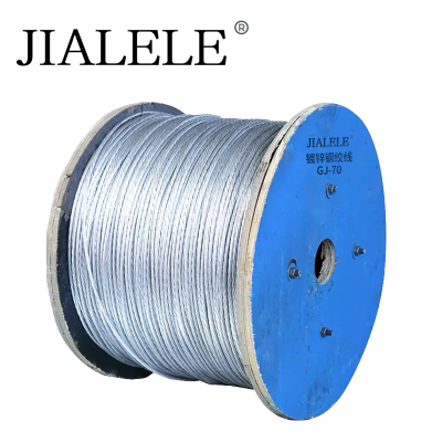 JIALELE镀锌钢绞线压条(GJ-95)