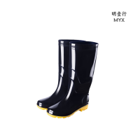 明壹行 MYX-X2 PVC长筒防滑雨靴 均码 黑色 (计价单位:双)