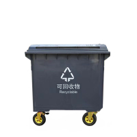 明壹行MYX-LJT003 可挂式户外垃圾桶 可回收物 660L 灰色(计价单位:个)