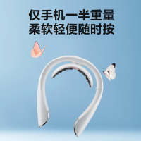 SKG中频颈椎按摩器K5Pro 颈部按摩仪 脖子肩颈护颈仪红光热灸电脉冲送礼/七夕生日礼物