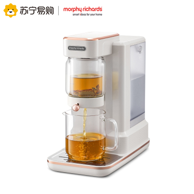 摩飞(Morphyrichards)即热式茶饮机 泡茶机煮茶器家用办公室煮茶壶器烧水一体饮水机MR6087椰奶白