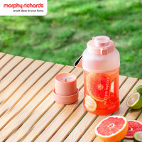 摩飞电器(Morphyrichards)榨汁杯便携式运动果汁杯网红充电无线顿顿杯随行杯MR9802 落樱粉