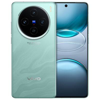 vivo X100s 16GB+512GB 青云 蓝晶×天玑9300+ 蔡司超级长焦 7.8mm超薄直屏 5G 拍照 手机