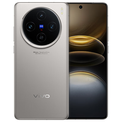 vivo X100s 16GB+512GB 钛色 蓝晶×天玑9300+ 蔡司超级长焦 7.8mm超薄直屏 5G 拍照 手机