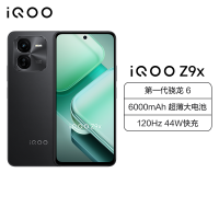 vivo iQOO Z9x 曜夜黑 8GB+128GB 全网通5G新品手机第一代骁龙6强劲芯片5000万像素120Hz高刷44W闪充6000mAh大电池拍照游戏学生性能手机