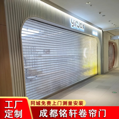 商场PC折叠门 店铺推拉门铝合金透明 防盗不锈钢卷闸门水晶卷帘门