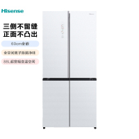 海信冰箱BCD-502WMG1DPU60cm全嵌系列全空间离子净味白色十字门冰箱