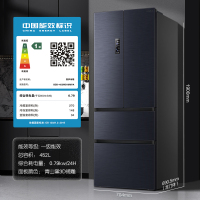 容声冰箱452升 法式多门冰箱家用大容量风冷无霜母婴一级变频节能大容量智能冰箱 BCD-452WD16MPA