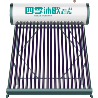 四季沐歌(MICOE)康居18管太阳能热水器家用光电双能长效保温自动上水预约加热(1-3人140L)