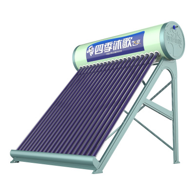 四季沐歌(MICOE)飞享20管太阳能热水器家用光电两用自动上水 预约电加热 水温水位显示 一级能效(3-5人175L)