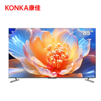 康佳电视 85G7 85英寸 120Hz高刷 百级分区 4+64GB 4K超高清 MEMC 智能云游戏 液晶平板电视机