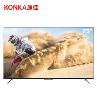 康佳电视 75E9S 75英寸 3+64GB 120Hz高刷护眼电视 4K超清全面屏投屏 智能语音液晶平板电视机