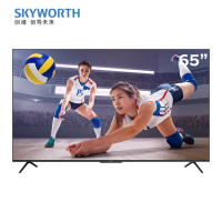 创维(SKYWORTH)65H5E 65英寸 防蓝光护眼电视 全面屏 2+32G内存 一键投屏 平板液晶电视机