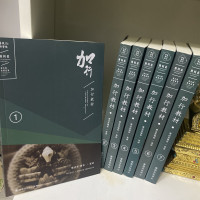 《加行教材1-7册》;《 藏传净土论1-5册》索达吉堪布 预科系