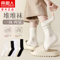 堆堆袜子女士中筒袜纯棉春秋冬季运动潮网红款白色长筒袜外穿夏季