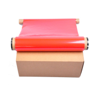 Bei ji xiong 220mm*80m红 色带 1.00 盒/卷 (计价单位:盒) 红色