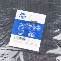 鲸轩 L602 100*120cm 50只/包 特厚型平口垃圾袋 (计价单位:包) 黑色