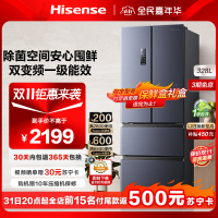 柔贝诗 卷纸 海信(Hisense)328升BCD-328WNK1DPT鲜域母婴专属空间