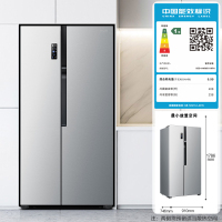 柔贝诗容声(Ronshen) 646升 对开门冰箱 一级能效 双变频 风冷无霜 智能冰箱BCD-646WD11HPA