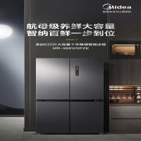 美的(Midea)电冰箱635升一级能效双变频 十字四开门家用智能冷藏冷冻风冷无霜MR-666WSPZE超大容量