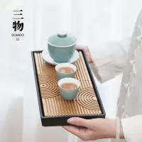 南山先生 禅意小茶台 储水沥水小型茶盘家用陶瓷竹制可移动干泡台茶台