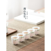 南山先生 马尾松茶杯手绘主人杯陶瓷品茗杯家用白瓷茶具喝茶杯子