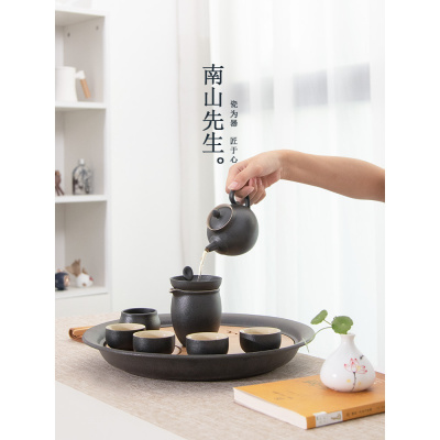 南山先生 雁南飞黑陶茶具套装家用陶瓷泡茶壶茶杯储水式干泡茶盘