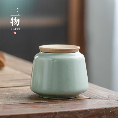 南山先生陶瓷茶叶罐家用便携密封罐高档精品小号茶叶罐随身迷你茶叶罐