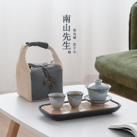 南山先生手绘芙蓉茶具套装小套旅行茶具便携包户外简约盖碗泡茶杯
