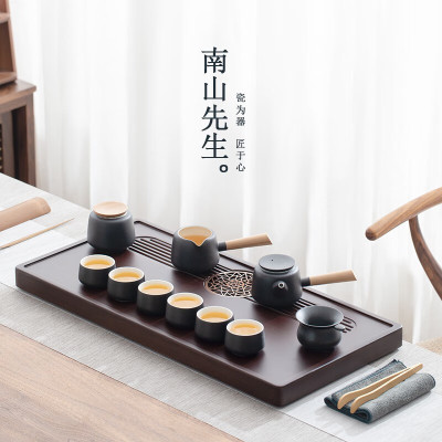南山先生 功夫茶具套装家用客厅茶盘泡茶壶陶瓷整套茶具轻奢简约