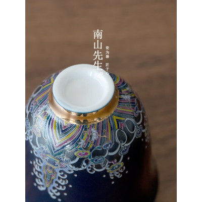 南山先生 珐琅彩茶具套装家用客厅送礼陶瓷功夫茶具整套茶具泡茶
