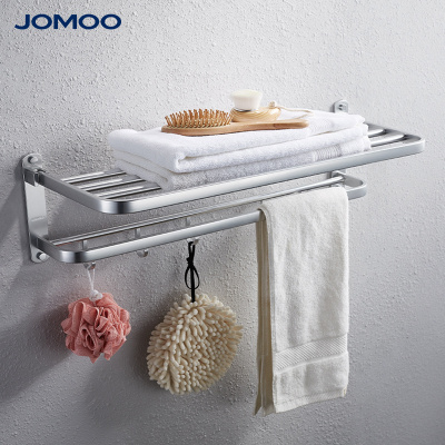 九牧(JOMOO)浴巾架灰色轻奢五金挂件套装浴室置物架毛巾架套装
