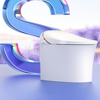 九牧(JOMOO)卫浴一体式智能大马桶即热式全自动智能座便器家用卫生间S600
