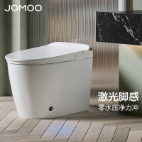 九牧(JOMOO)智能马桶带水箱不限水压脚感冲水智能一体机坐便器560I