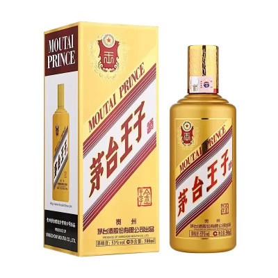 贵州茅台王子酒 金王子酒 53度酱香型白酒单瓶装