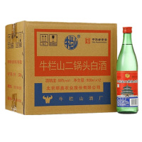 北京牛栏山二锅头56度白酒绿牛浓香型高度绿牛二500ml*12瓶装整箱