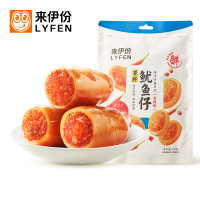 来伊份带籽鱿鱼仔(香辣味)155g