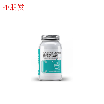 朋发 茶垢清洁剂食品级 5瓶/组