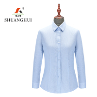 双惠女款长袖衬衫上衣SH8802-VC,面料100%棉,成衣免烫155-175