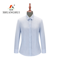 双惠女款长袖衬衫上衣SH8809-VC,面料100%棉,成衣免烫155-175