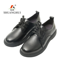 双惠绝缘女皮鞋SHs0661,颜色黑色,功能:绝缘、防滑、耐磨,女款35-40码