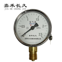 嘉禾长久/氧气压力表/YO60 /个